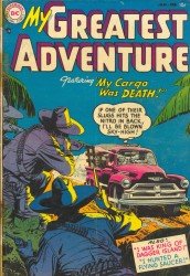 My Greatest Adventure (Volume 1) 1-85 series