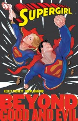 Supergirl Vol.4 - Good and Evil