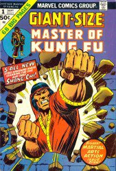 Giant-Size Master of Kung Fu #1вЂ“4 Complete