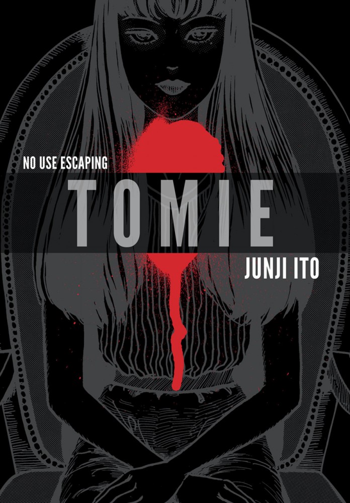 Tomie - Complete Deluxe Edition #1 -  No Use Escaping