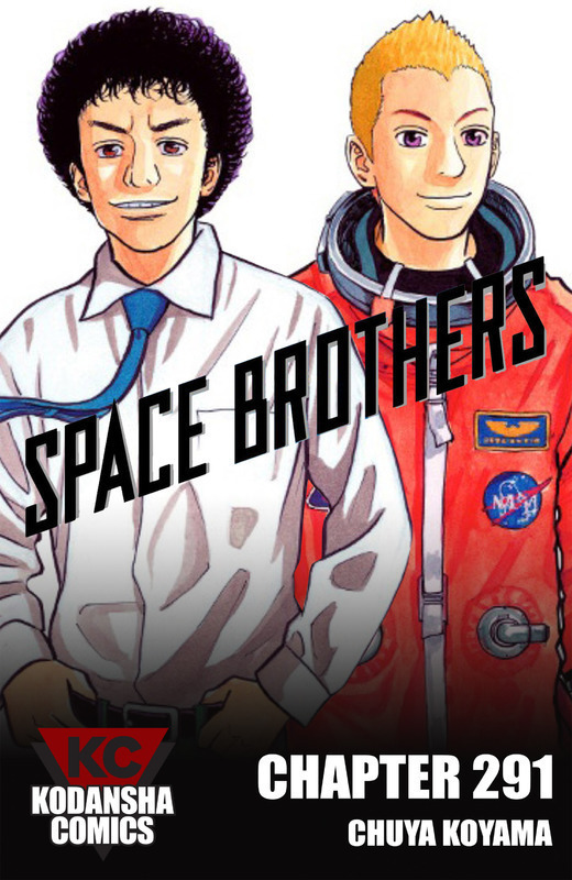 Space Brothers #291