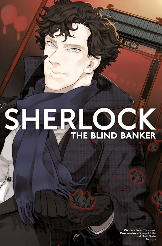 Sherlock - The Blind Banker #3