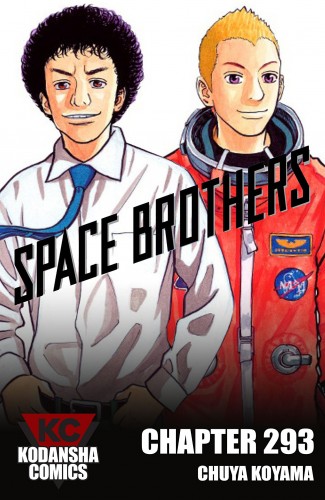 Space Brothers #293