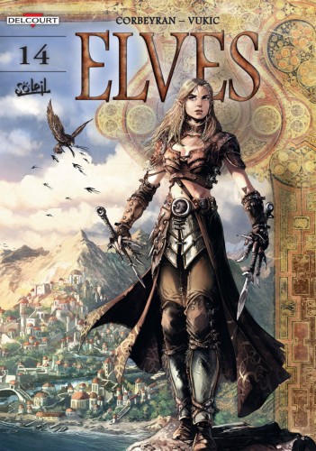 Elves Vol.14 - The Judgement of the Pit