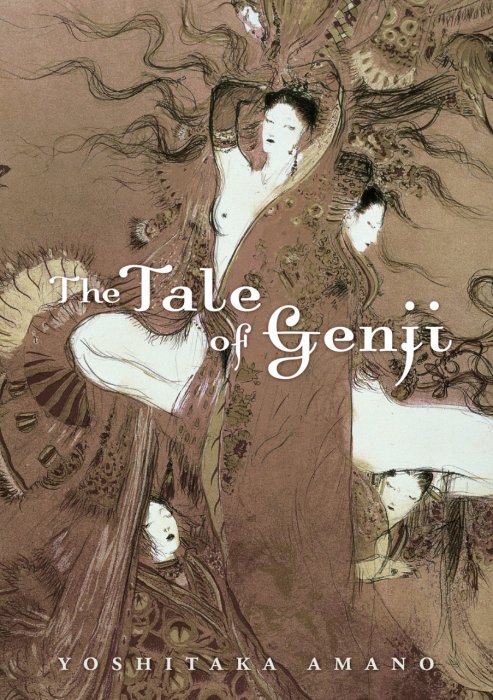 The Tale of Genji #1 - HC