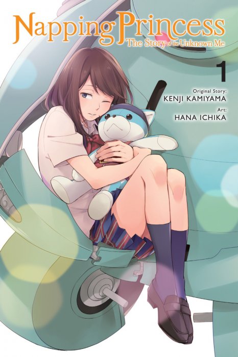 Napping Princess - The Story of the Unknown Me Vol.1