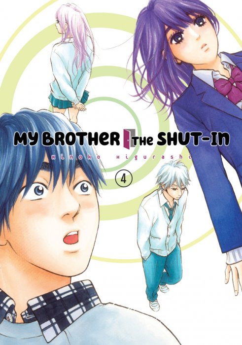 My Brother the Shut-In Vol.4