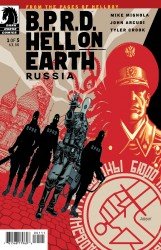 B.P.R.D. - Hell on Earth - Russia (1-5 series) Complete