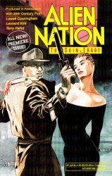 Alien Nation Vol.3 - The Skin Trade (1-4 series) Complete