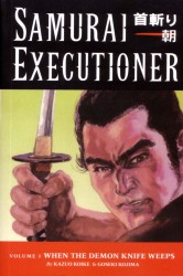 Samurai Executioner #01-10 Complete