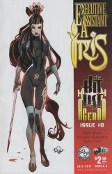 Executive Assistant Iris (Volume 2) 0-5 series