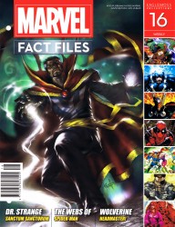 Marvel Fact Files #16-20