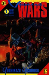 Venus Wars (Volume 1) 1-10 series