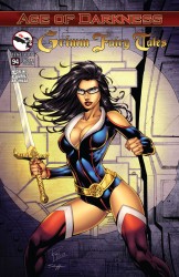 Grimm Fairy Tales #94