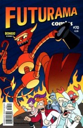Futurama Comics #70