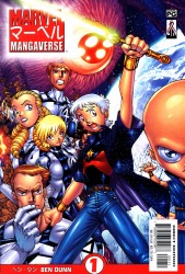 Marvel Mangaverse #01-06 Complete