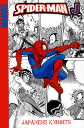 Spider-Man J вЂ“ Vol.1 Japanese Knights