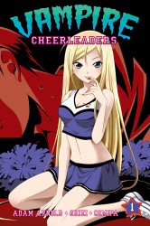 Vampire Cheerleaders Vol.1