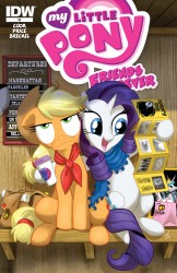 My Little Pony - Friends Forever #8