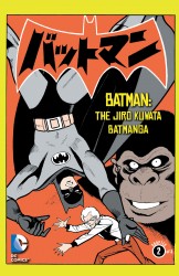Batman - The Jiro Kuwata Batmanga #11