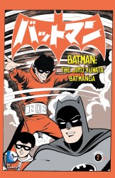 Batman - The Jiro Kuwata Batmanga #14