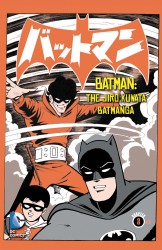 Batman - The Jiro Kuwata Batmanga #15