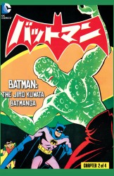 Batman - The Jiro Kuwata Batmanga #32
