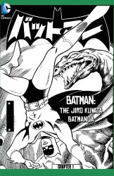 Batman - The Jiro Kuwata Batmanga #35