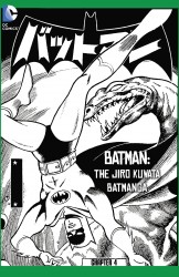 Batman - The Jiro Kuwata Batmanga #38