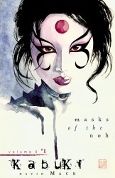 Kabuki (Volume 3) 1-4 series