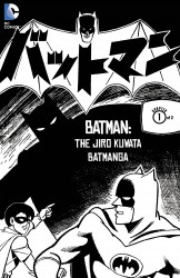 Batman - The Jiro Kuwata Batmanga #50