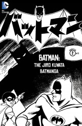 Batman - The Jiro Kuwata Batmanga #51