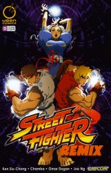 Street Fighter II Turbo (0-10 series) Complete