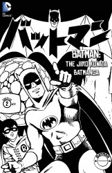 Batman - The Jiro Kuwata Batmanga #53