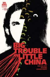 Big Trouble In Little China #15