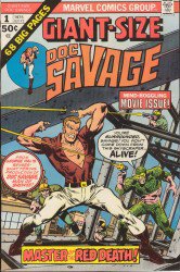 Doc Savage Giant #1