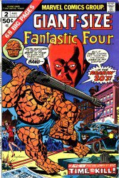 Giant-Size Fantastic Four #2-6 Complete