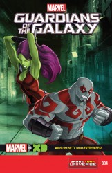 Marvel Universe Guardians of the Galaxy #04
