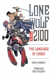 Lone Wolf 2100 Vol.2 - The Language of Chaos