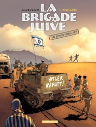 The Jewish Brigade #1 - Vigilante