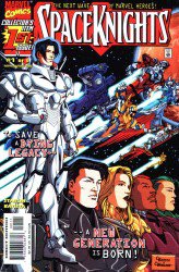 Spaceknights #1вЂ“5 Complete