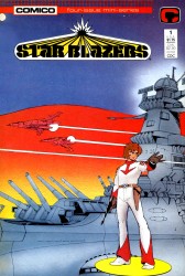 Star Blazers Vol.1 #01-04