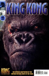 King Kong - The 8th Wonder of the World #1