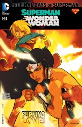 Superman - Wonder Woman #29