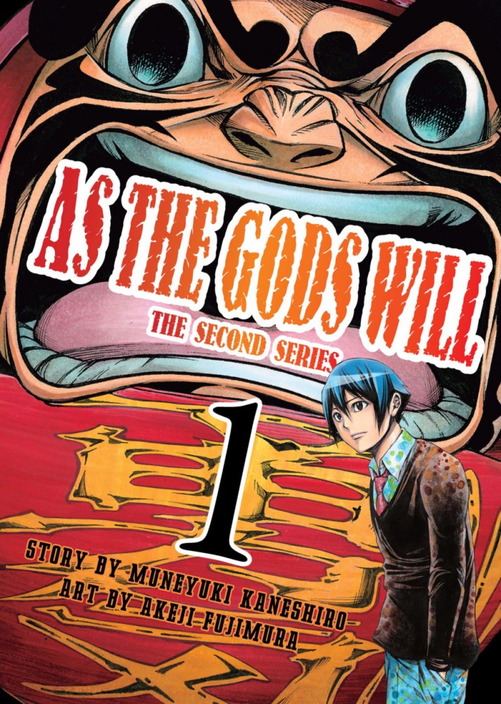 As the Gods Will The Second Series Vol.1