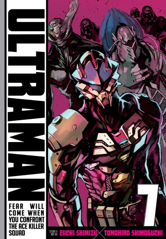 Ultraman Vol.7