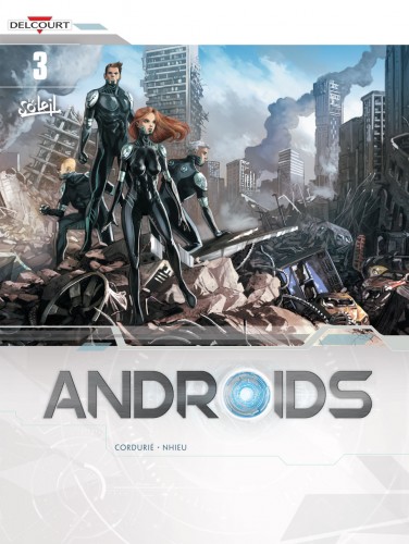 Androids Vol.3 - Invasion