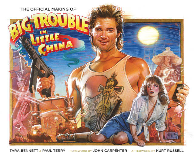 The Official Making of Big Trouble in Little China #1 - HC
