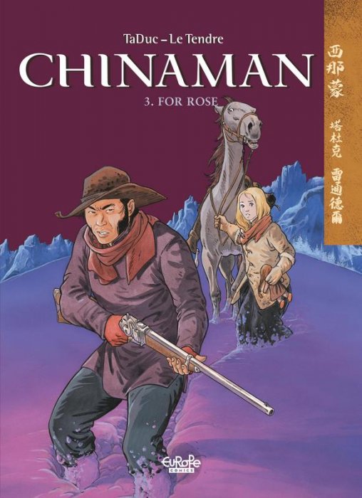 Chinaman #3 - For Rose
