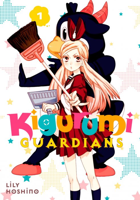 Kigurumi Guardians Vol.1-3 Complete
